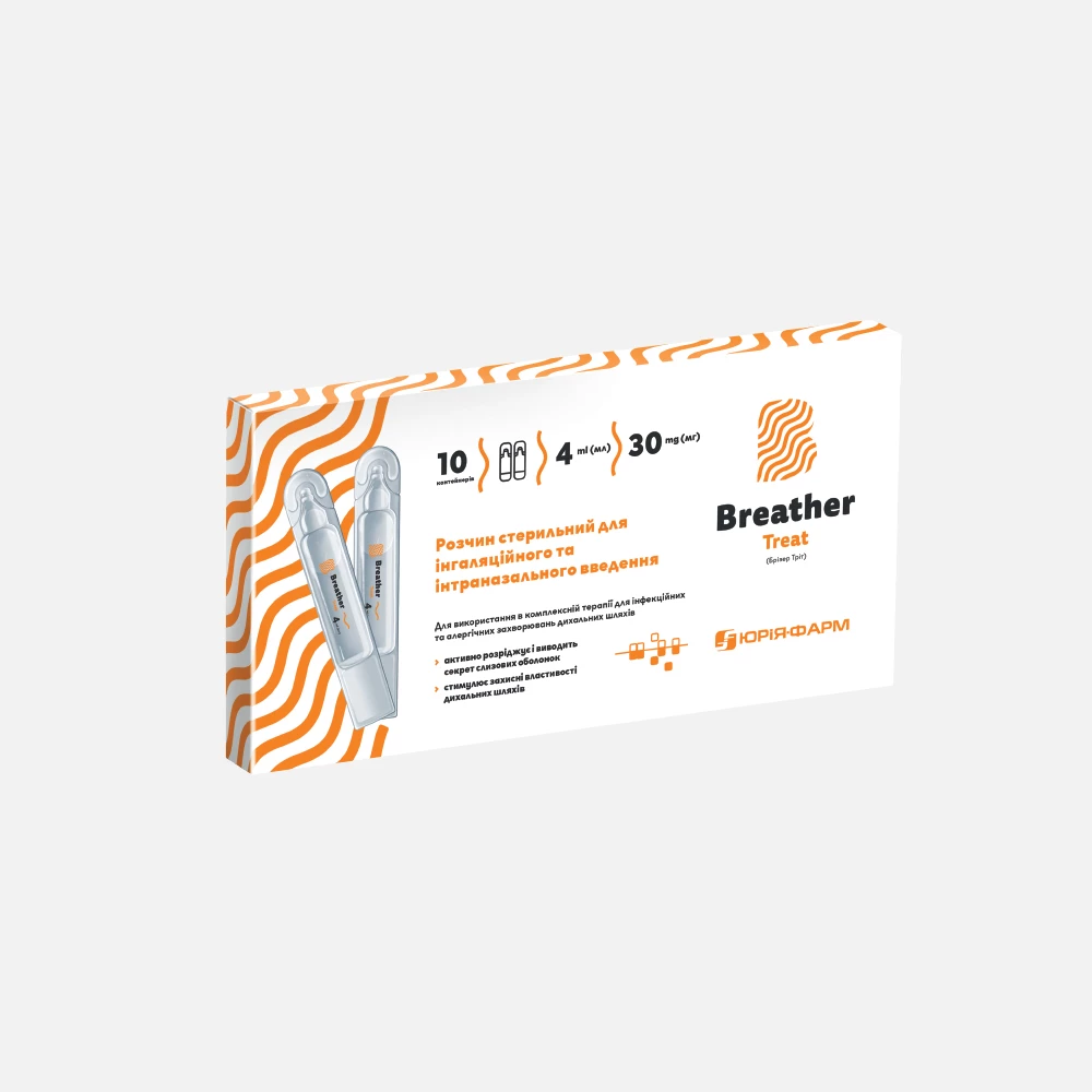 BREATHER TREAT®